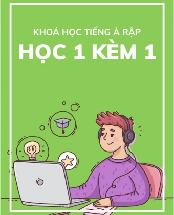 Khóa học online 1 kèm 1