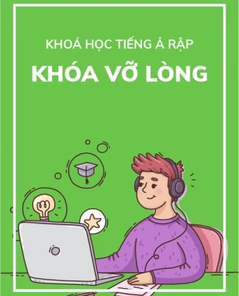 Trình độ Vỡ lòng Online