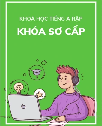 Trình độ Sơ cấp Online