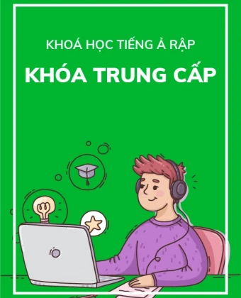 Trình độ Trung cấp Online