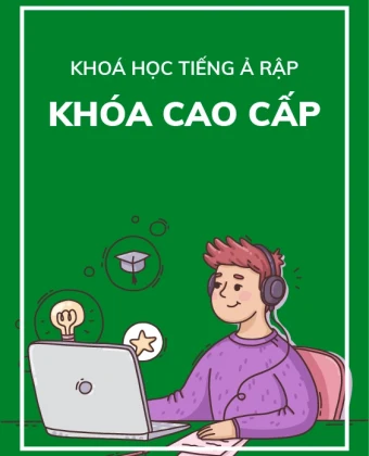 Trình độ Cao cấp Online