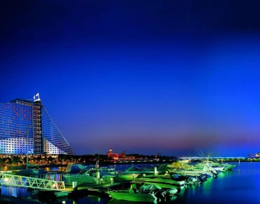 Màn đêm ở Ả Rập