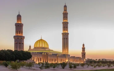 BẠN BIẾT GÌ VỀ ĐẤT NƯỚC OMAN?