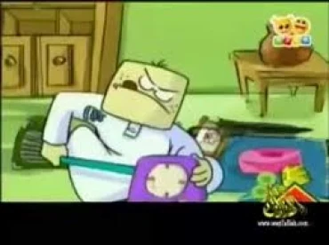أبو رقعة