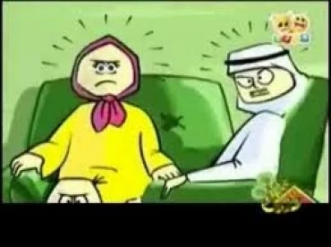 البحث عن وجبة طعام